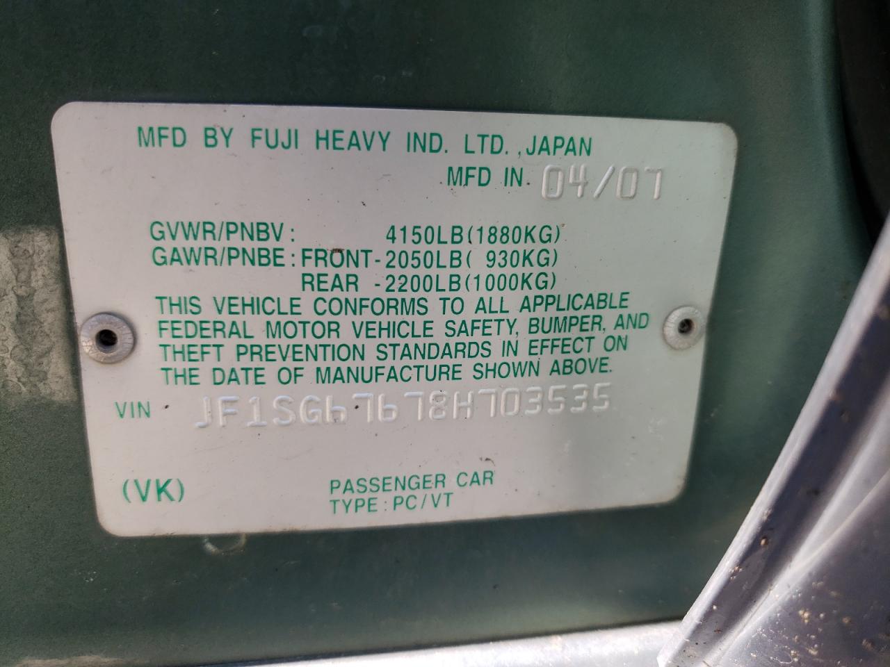 Фото 10 с аукциона – 2008 SUBARU FORESTER 2 с VIN JF1SG67678H703535