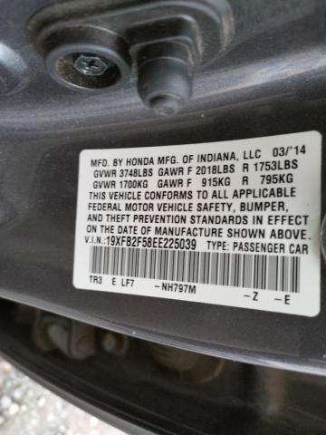 Photo 10 from auction – 2014 HONDA CIVIC LX with VIN 19XFB2F58EE225039