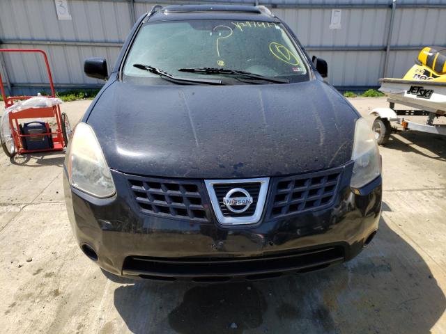 Photo 9 from auction – 2008 NISSAN ROGUE with VIN JN8AS58V58W405425