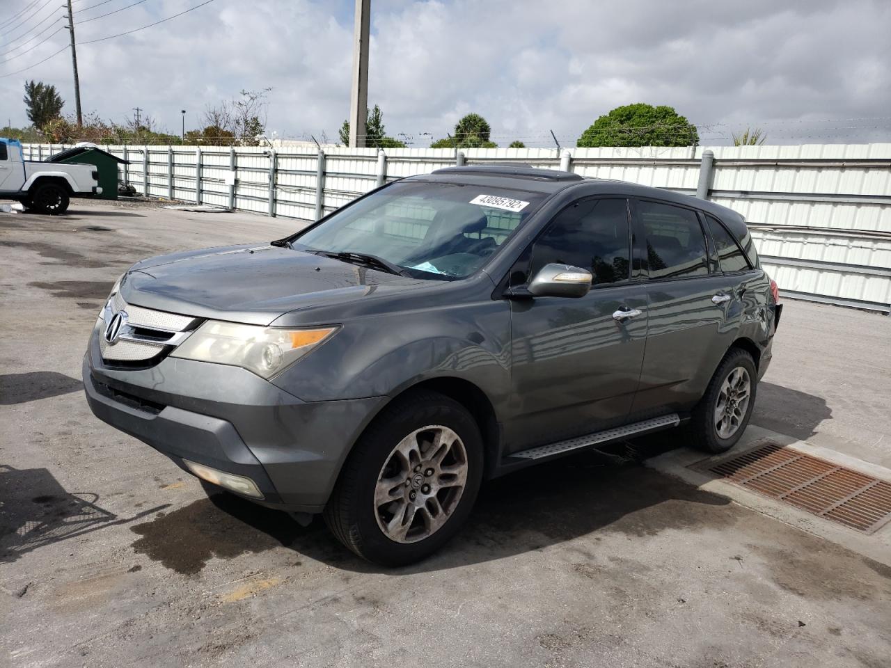 Photo 2 from auction – 2007 ACURA MDX TECHNO with VIN 2HNYD28387H548572
