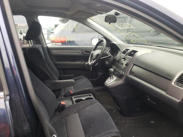Photo 5 from auction – 2008 HONDA CR-V EX with VIN JHLRE48588C064204