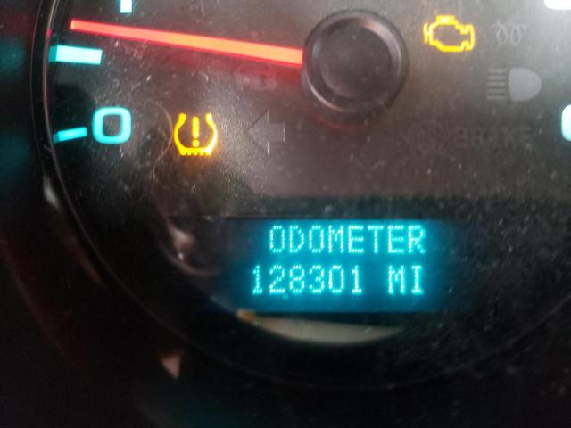 Photo 8 from auction – 2011 CHEVROLET SILVERADO with VIN 1GCRKREA8BZ254531