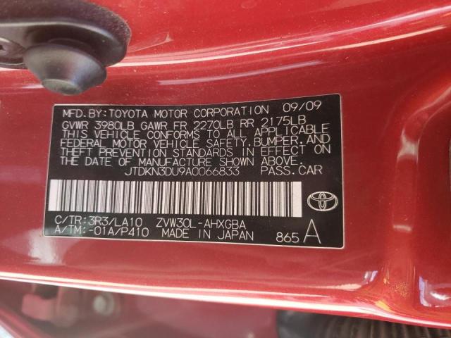 Photo 10 from auction – 2010 TOYOTA PRIUS with VIN JTDKN3DU9A0066833