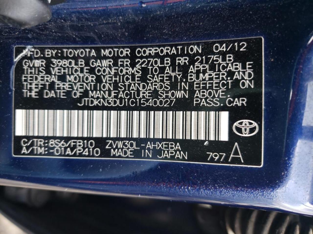 Photo 10 from auction – 2012 TOYOTA PRIUS with VIN JTDKN3DU1C1540027