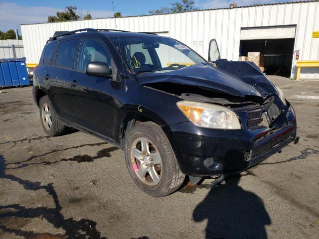 TOYOTA RAV4 2008 with VIN JTMBD33VX85189843 - Photo from auction