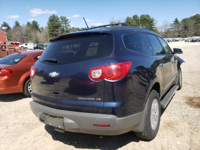 Photo 7 from auction – 2012 CHEVROLET TRAVERSE L with VIN 1GNKVEED3CJ249224