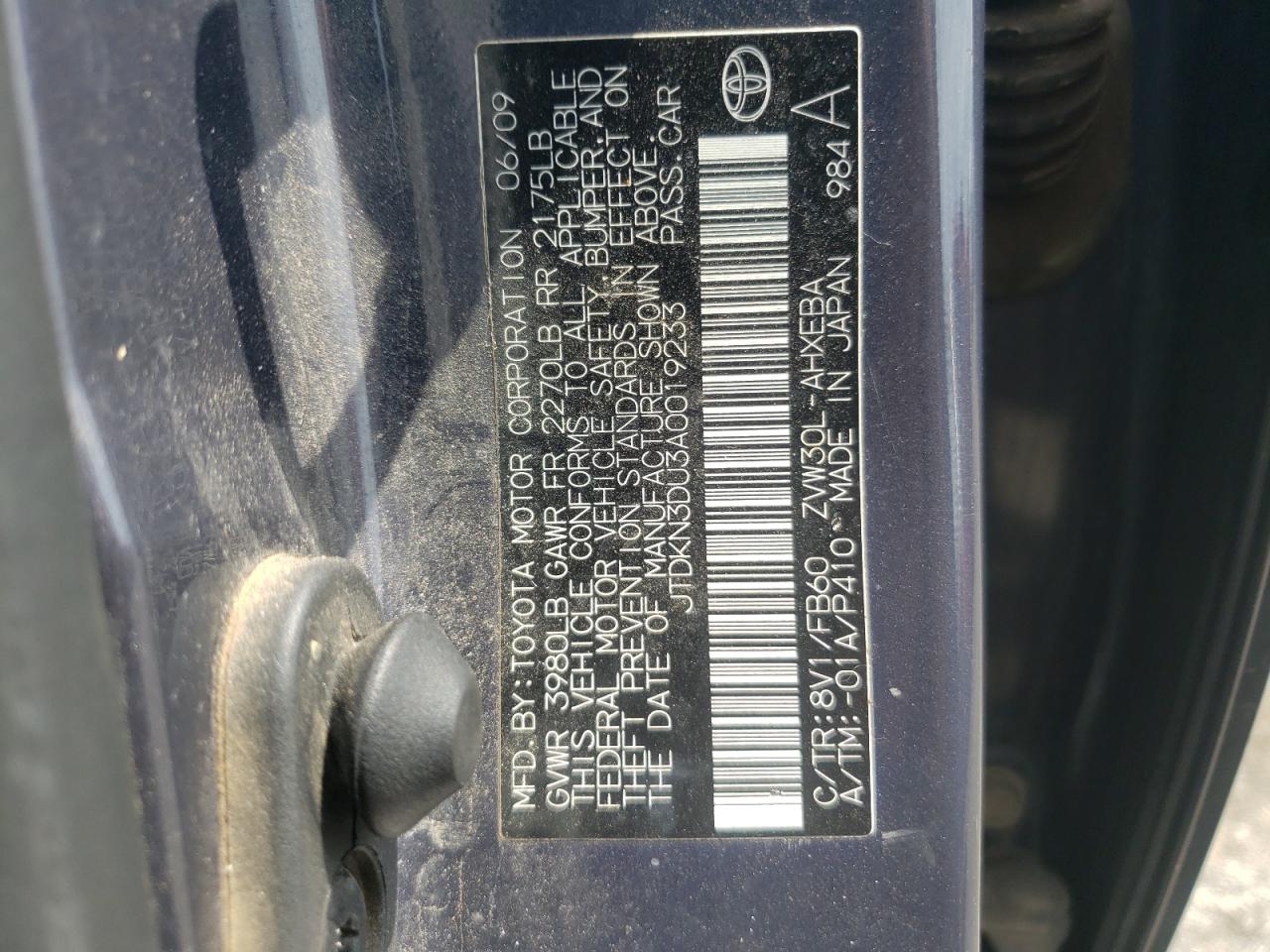 Photo 10 from auction – 2010 TOYOTA PRIUS with VIN JTDKN3DU3A0019233