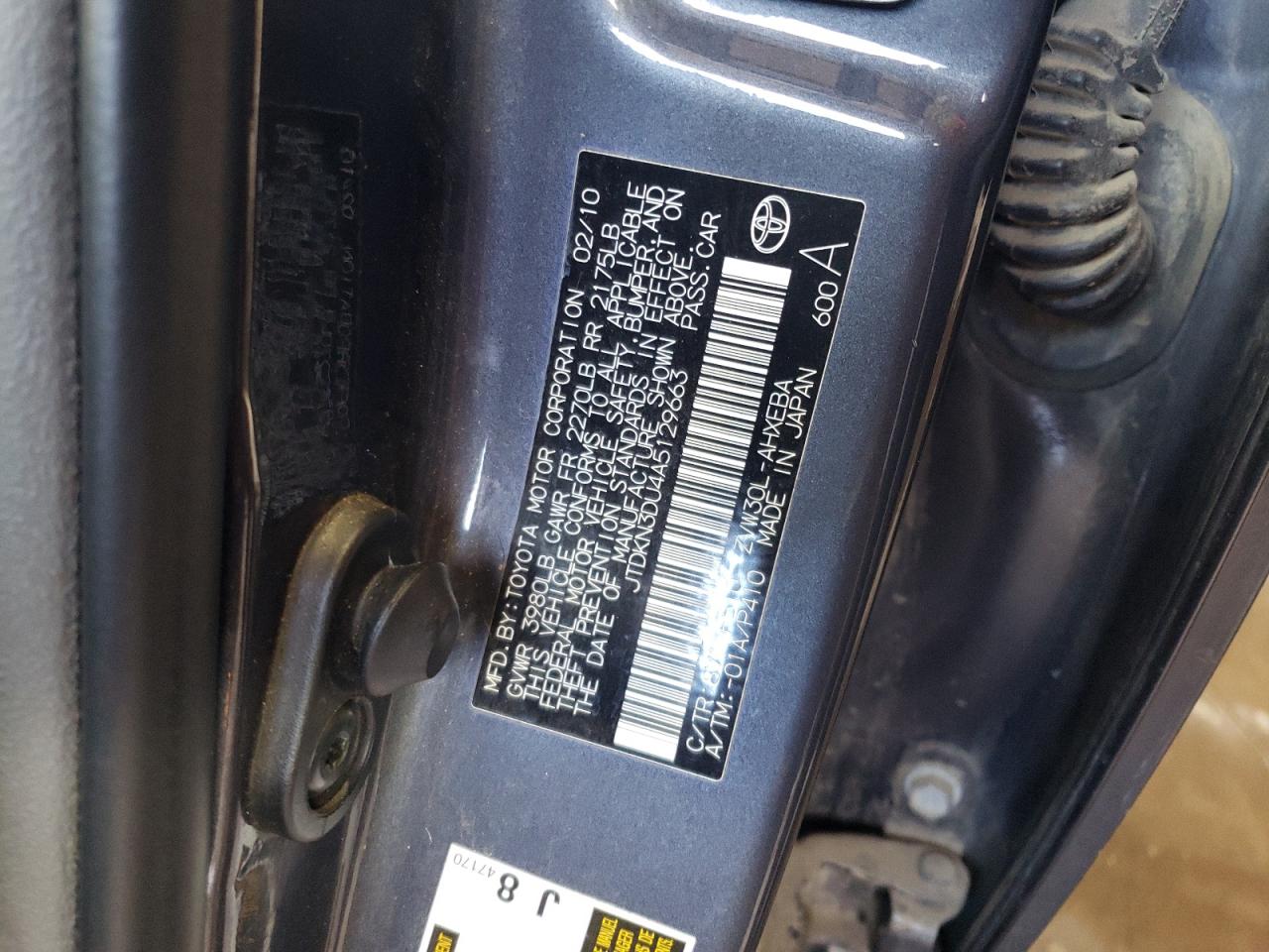 Photo 10 from auction – 2010 TOYOTA PRIUS with VIN JTDKN3DU4A5129663