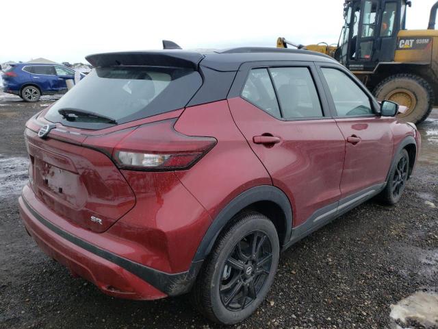 Photo 4 from auction – 2021 NISSAN KICKS SR with VIN 3N1CP5DV6ML524518