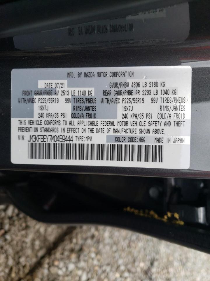 Photo 10 from auction – 2021 MAZDA CX-5 SIGNA with VIN JM3KFBEY7M0459444