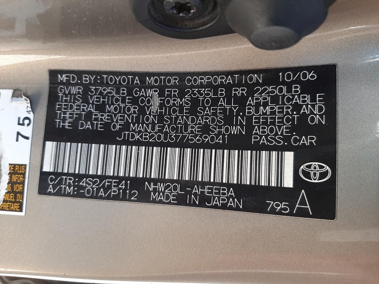 Photo 10 from auction – 2007 TOYOTA PRIUS with VIN JTDKB20U377569041