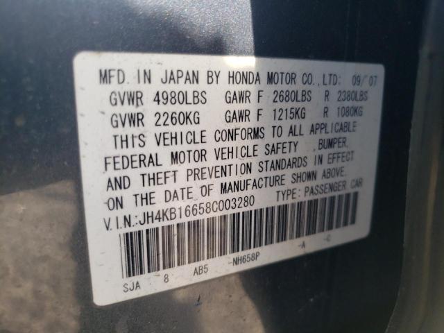 Photo 10 from auction – 2008 ACURA RL with VIN JH4KB16658C003280