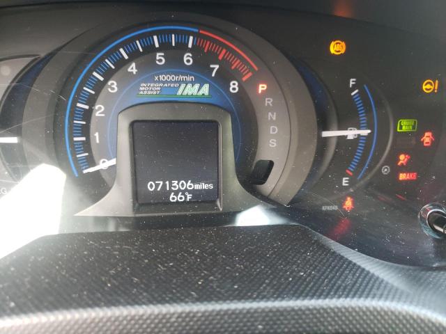 Photo 8 from auction – 2013 HONDA INSIGHT EX with VIN JHMZE2H75DS002440
