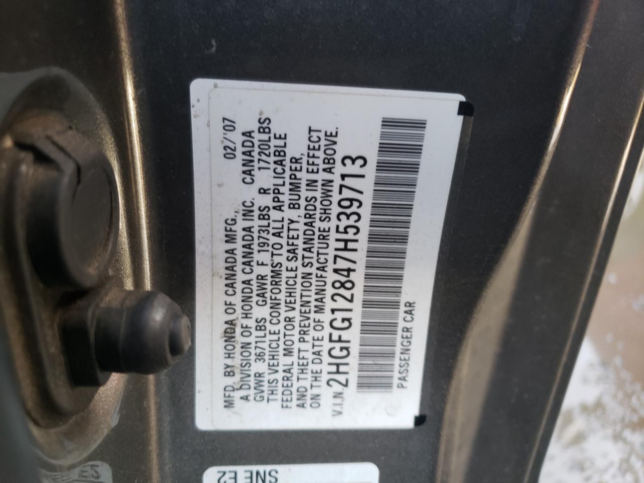 Photo 10 from auction – 2007 HONDA CIVIC EX with VIN 2HGFG12847H539713