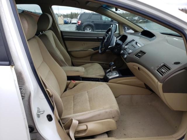 Photo 5 from auction – 2008 HONDA CIVIC HYBR with VIN JHMFA36208S801818