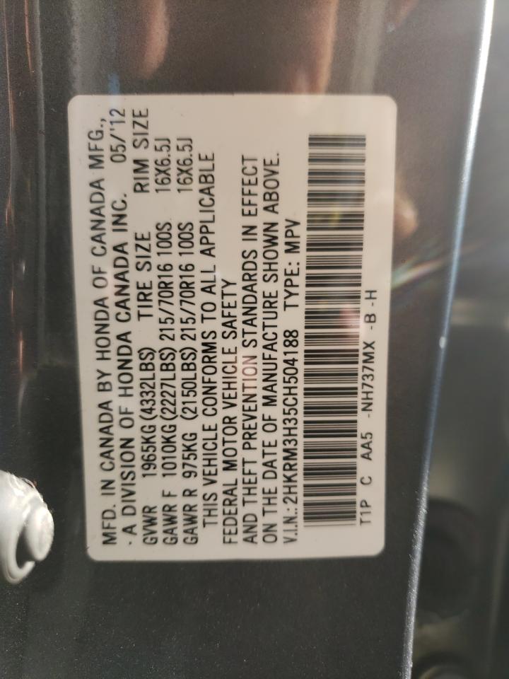 Photo 10 from auction – 2012 HONDA CR-V LX with VIN 2HKRM3H35CH504188