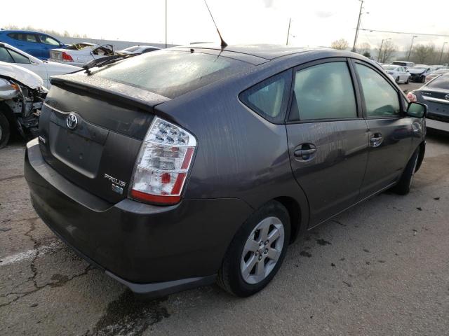 Photo 4 from auction – 2009 TOYOTA PRIUS with VIN JTDKB20U293469667