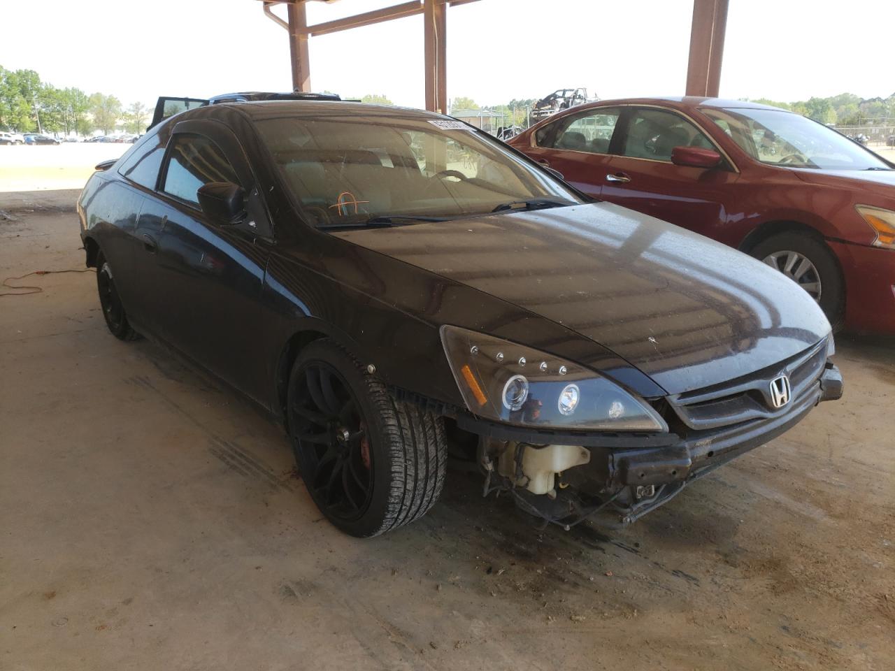 HONDA ACCORD EX 2005 with VIN 1HGCM81695A014453 - Photo from auction
