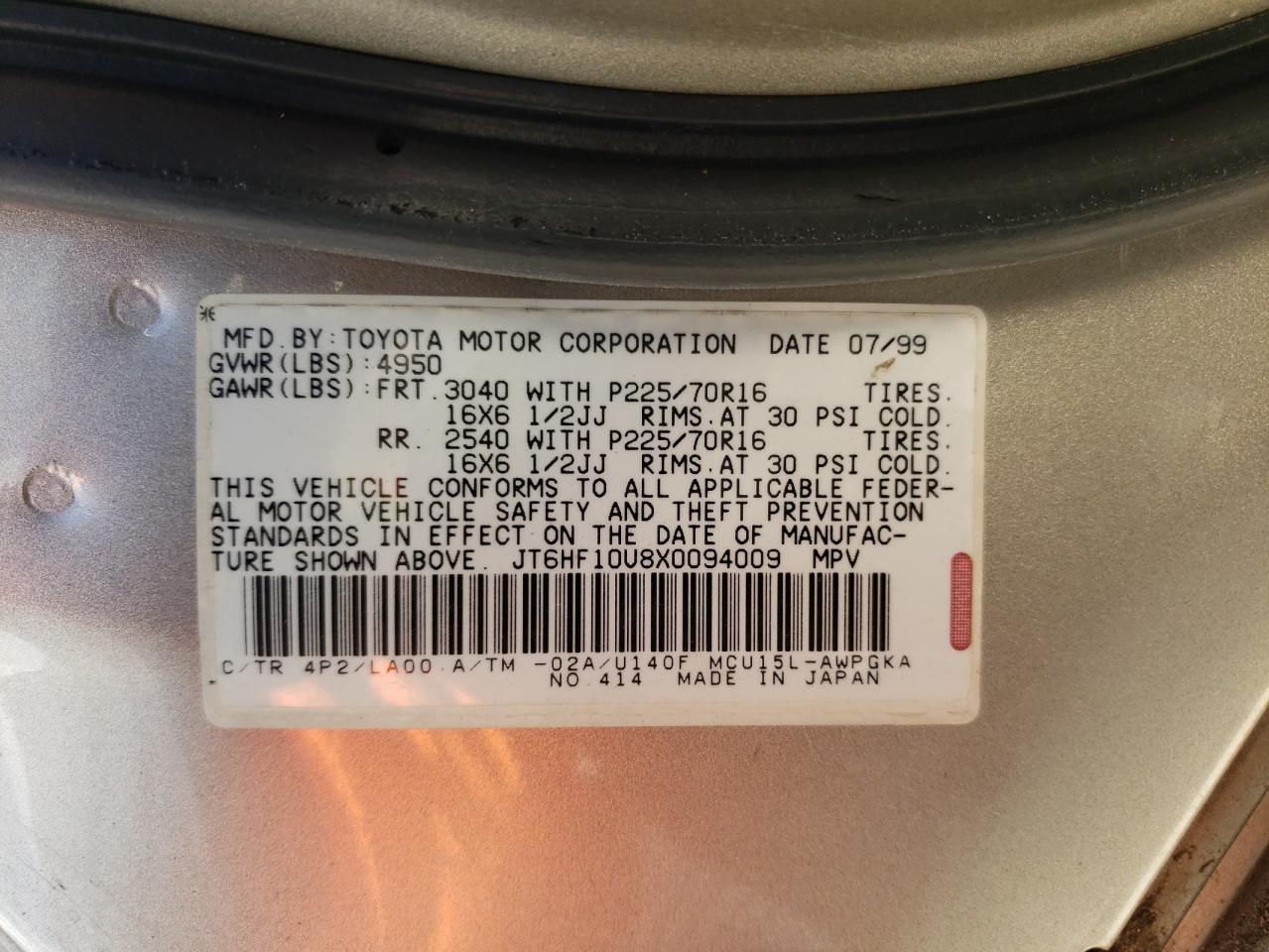 Photo 10 from auction – 1999 LEXUS RX 300 with VIN JT6HF10U8X0094009