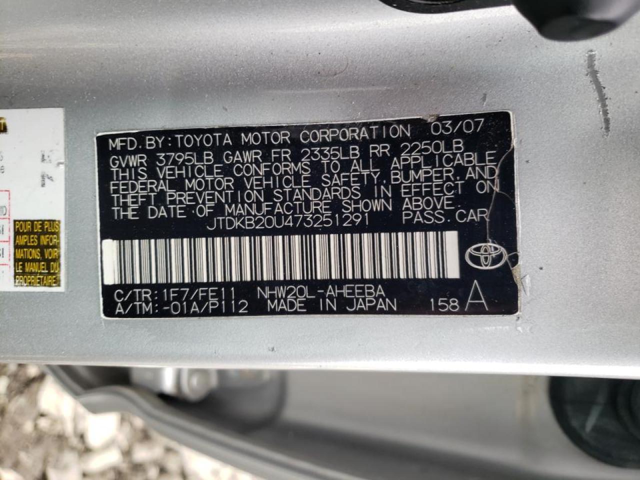 Photo 10 from auction – 2007 TOYOTA PRIUS with VIN JTDKB20U473251291
