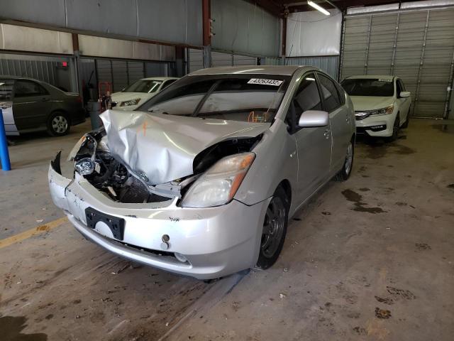 Photo 2 from auction – 2008 TOYOTA PRIUS with VIN JTDKB20U883370947