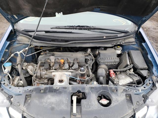 Photo 7 from auction – 2013 HONDA CIVIC LX with VIN 2HGFB2F45DH035145