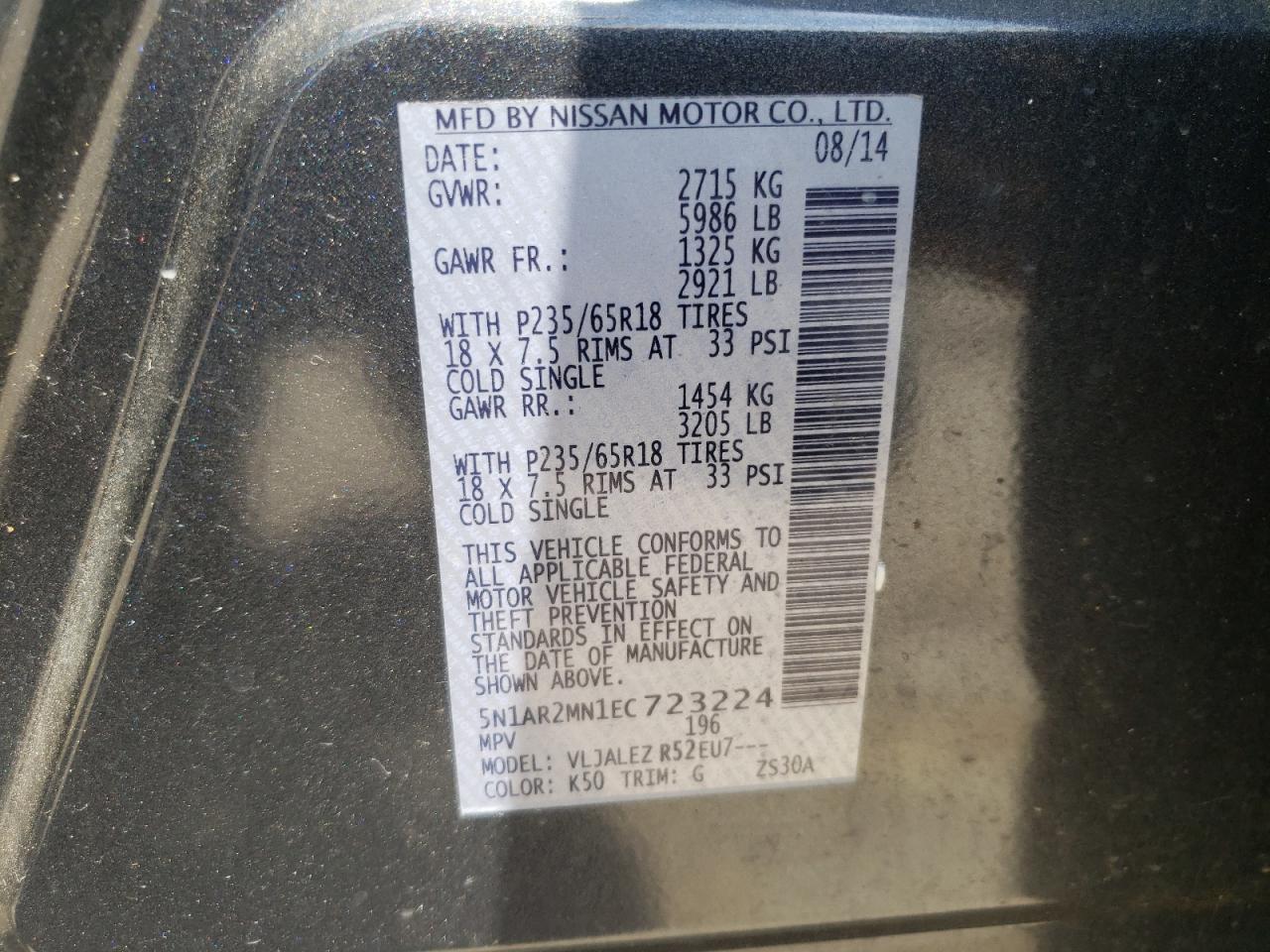 Photo 10 from auction – 2014 NISSAN PATHFINDER with VIN 5N1AR2MN1EC723224