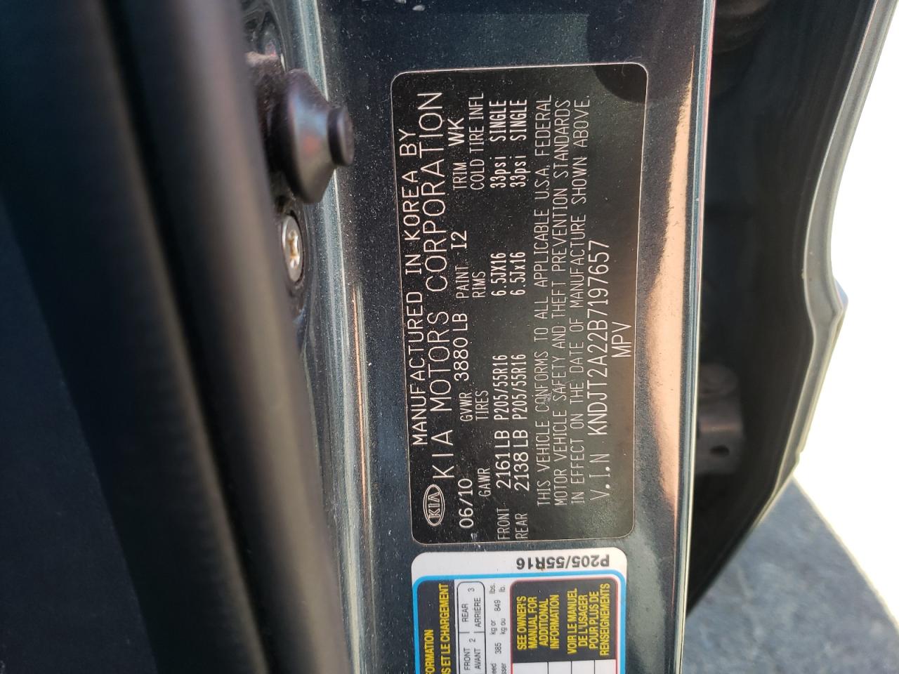 Снимка 10 от търг – 2011 KIA SOUL + с VIN KNDJT2A22B7197657