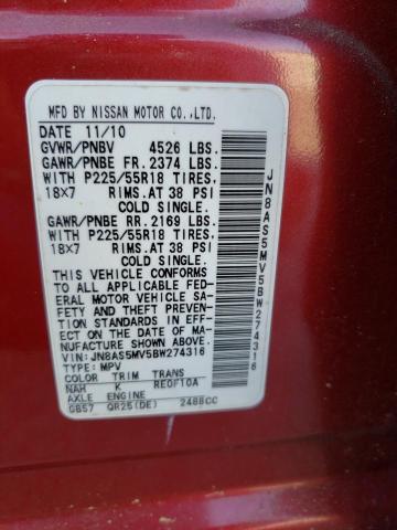 Photo 10 from auction – 2011 NISSAN ROGUE S with VIN JN8AS5MV5BW274316