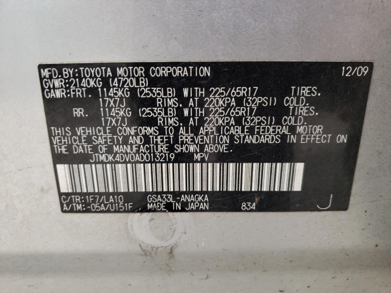 Photo 10 from auction – 2010 TOYOTA RAV4 LIMIT with VIN JTMDK4DV0AD013219