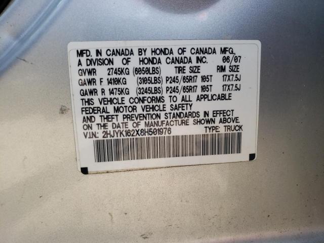 Photo 10 from auction – 2008 HONDA RIDGELINE with VIN 2HJYK162X8H501976