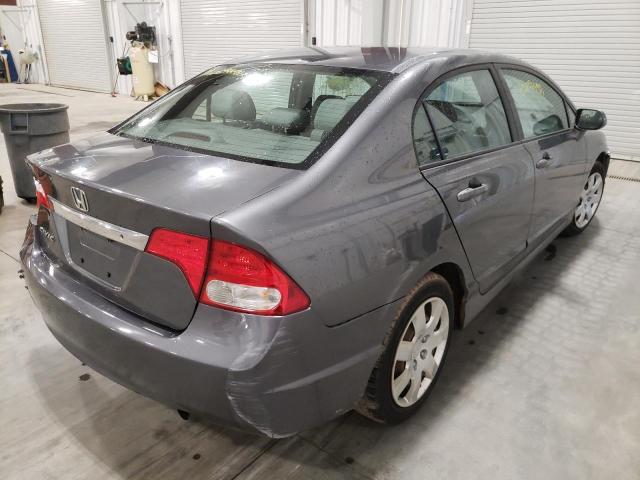 Photo 4 from auction – 2011 HONDA CIVIC EX with VIN 19XFA1F55BE031500