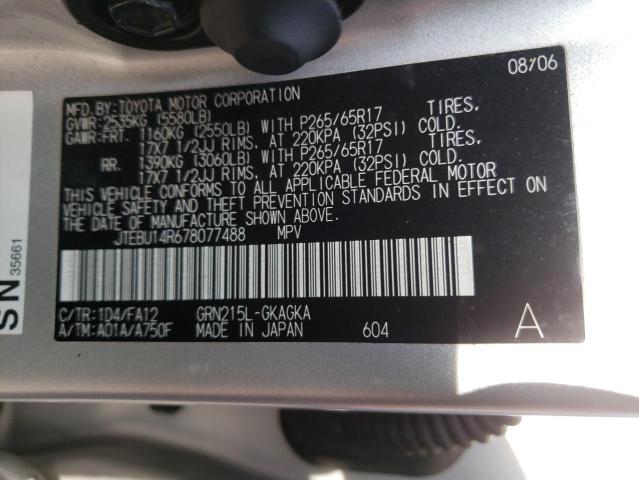 Photo 10 from auction – 2007 TOYOTA 4RUNNER SR with VIN JTEBU14R678077488