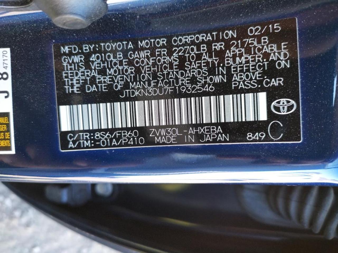 Photo 10 from auction – 2015 TOYOTA PRIUS with VIN JTDKN3DU7F1932546