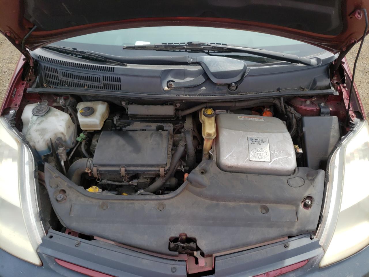 Photo 7 from auction – 2005 TOYOTA PRIUS with VIN JTDKB22U257056678