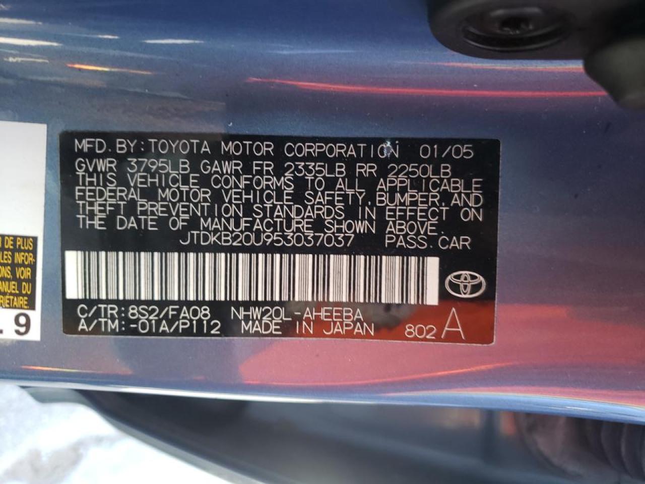 Photo 10 from auction – 2005 TOYOTA PRIUS with VIN JTDKB20U953037037