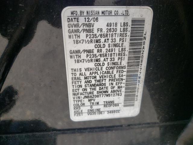 Photo 10 from auction – 2007 NISSAN MURANO SL with VIN JN8AZ08T77W512763