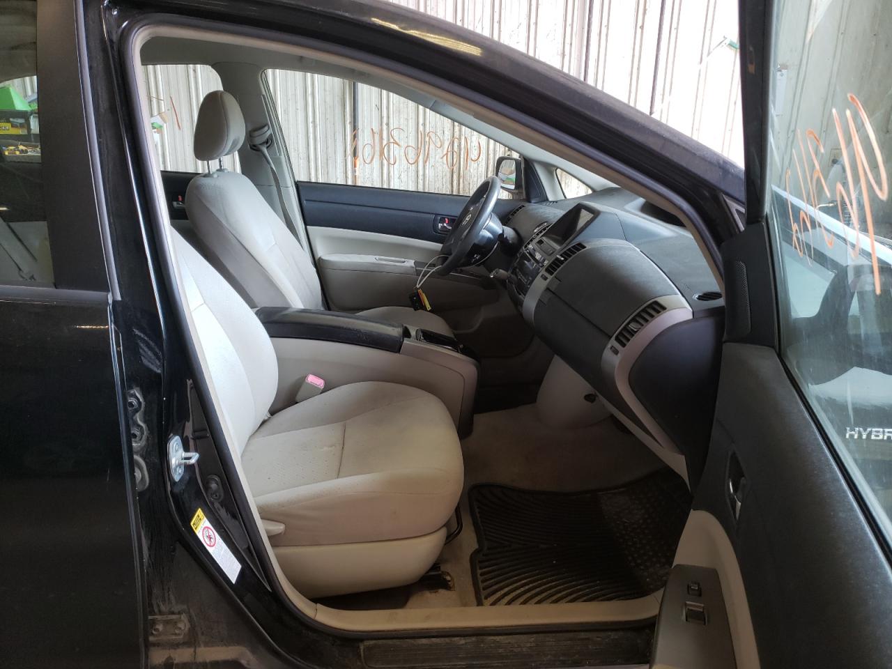 Photo 5 from auction – 2007 TOYOTA PRIUS with VIN JTDKB20U073279444