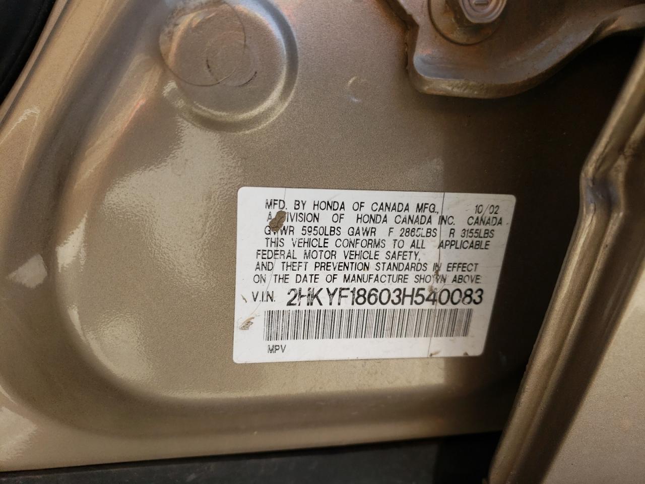 Photo 10 from auction – 2003 HONDA PILOT EXL with VIN 2HKYF18603H540083