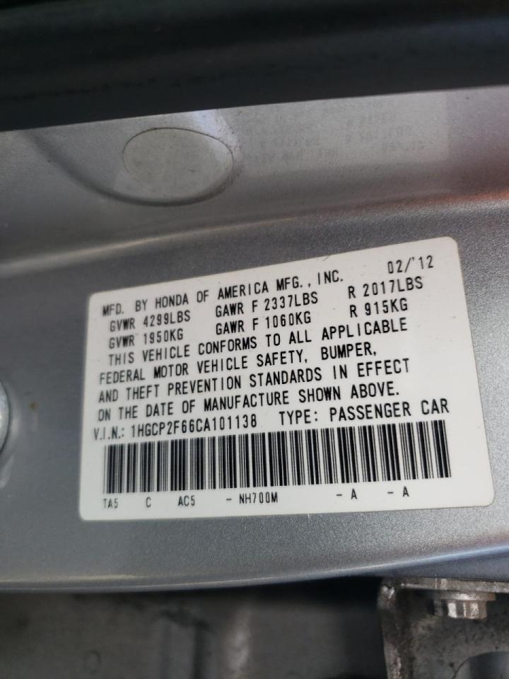 Photo 10 from auction – 2012 HONDA ACCORD SE with VIN 1HGCP2F66CA101138