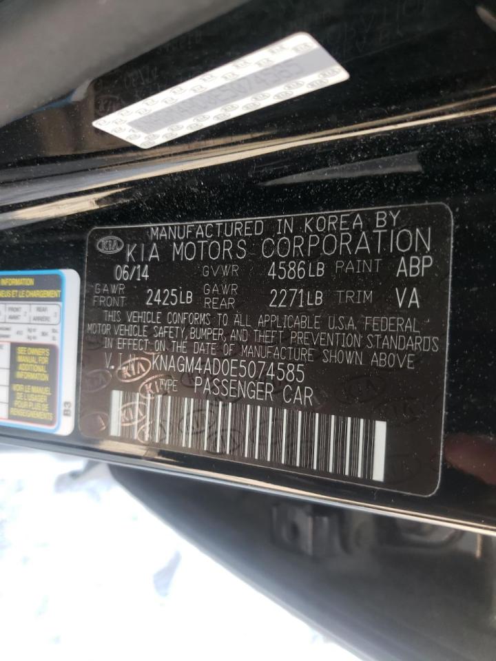 Фото 10 с аукциона – 2014 KIA OPTIMA HYB с VIN KNAGM4AD0E5074585