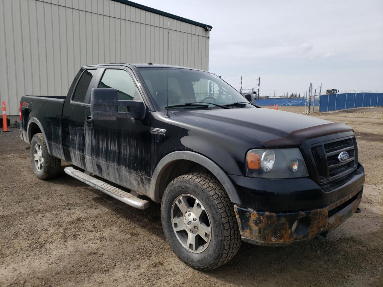 FORD F150 2008 with VIN 1FTPX14V98FB21446 - Photo from auction