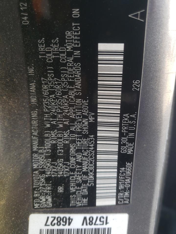 Photo 10 from auction – 2012 TOYOTA SIENNA LE with VIN 5TDKK3DC2CS244534