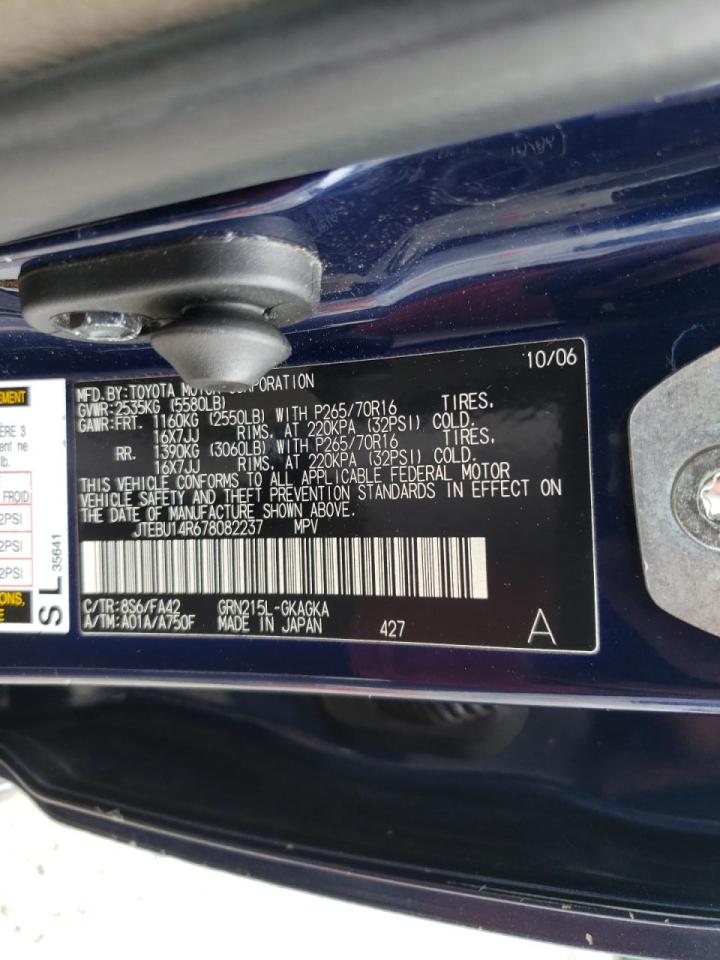Photo 10 from auction – 2007 TOYOTA 4RUNNER SR with VIN JTEBU14R678082237
