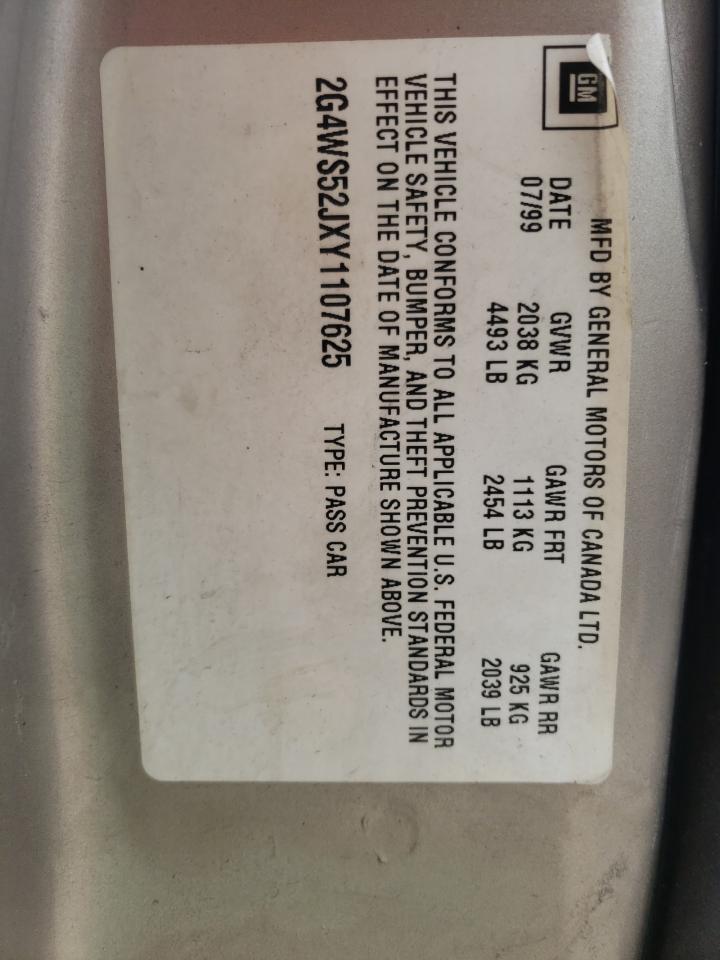 Photo 10 from auction – 2000 BUICK CENTURY CU with VIN 2G4WS52JXY1107625