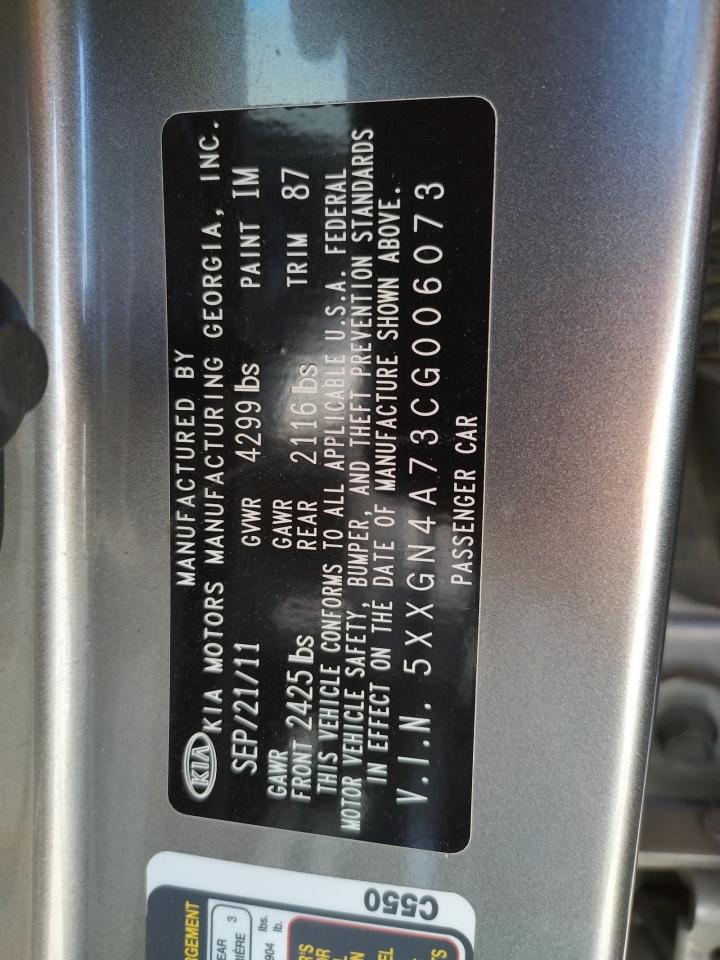 Photo 10 from auction – 2012 KIA OPTIMA EX with VIN 5XXGN4A73CG006073