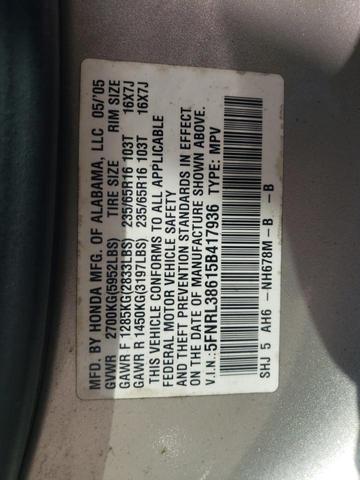 Photo 10 from auction – 2005 HONDA ODYSSEY EX with VIN 5FNRL38615B417936
