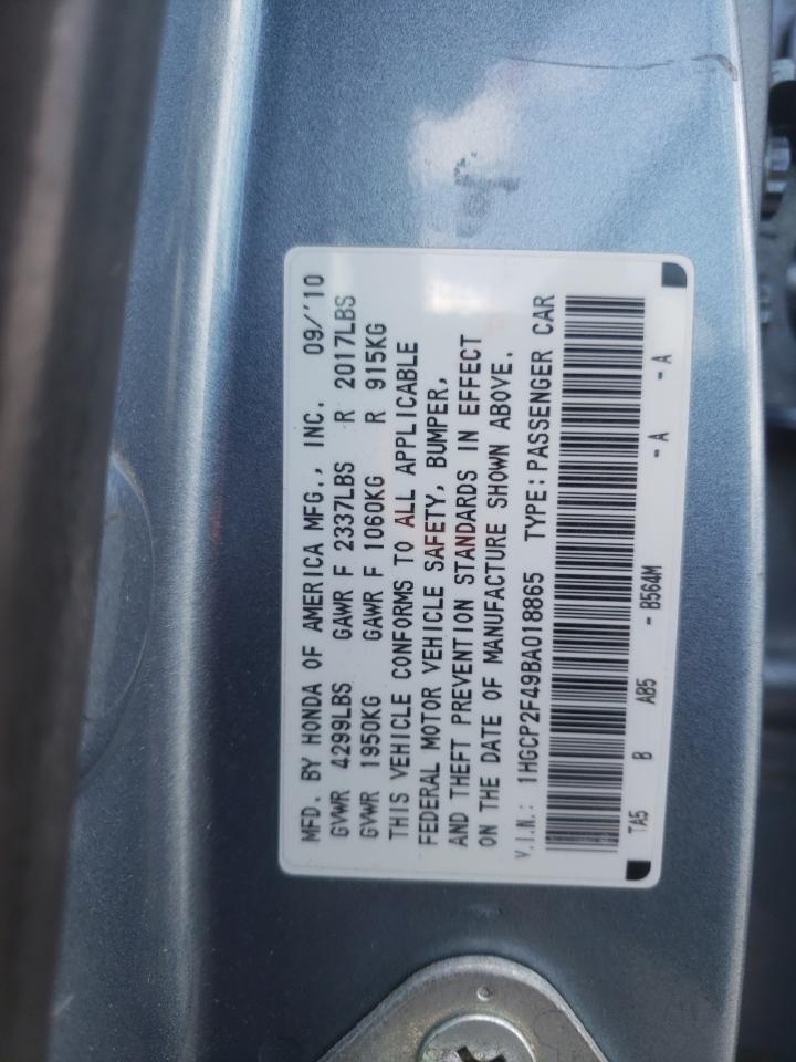 Photo 10 from auction – 2011 HONDA ACCORD LXP with VIN 1HGCP2F49BA018865