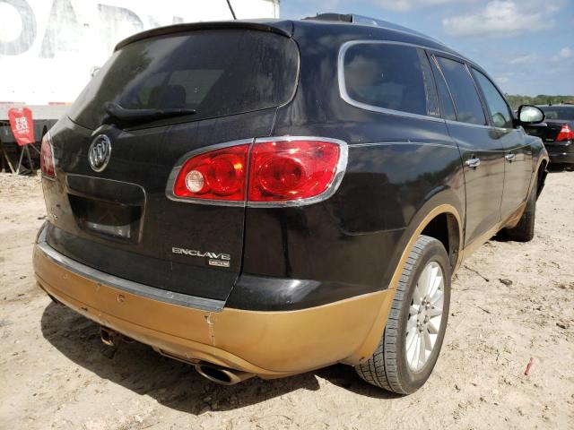 Photo 4 from auction – 2010 BUICK ENCLAVE CX with VIN 5GALRBED9AJ168243