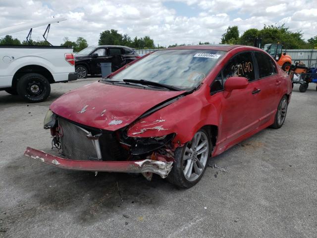 Photo 2 from auction – 2008 HONDA CIVIC SI with VIN 2HGFA55538H705098